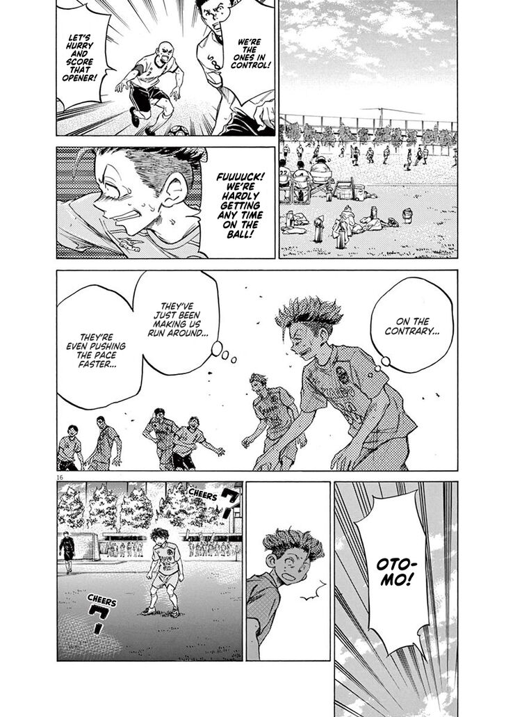Ao Ashi, Chapter 78 image 16